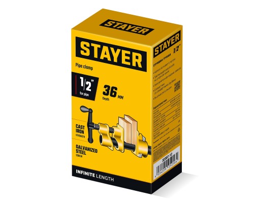 Трубная струбцина 1/2" STAYER 32307-12