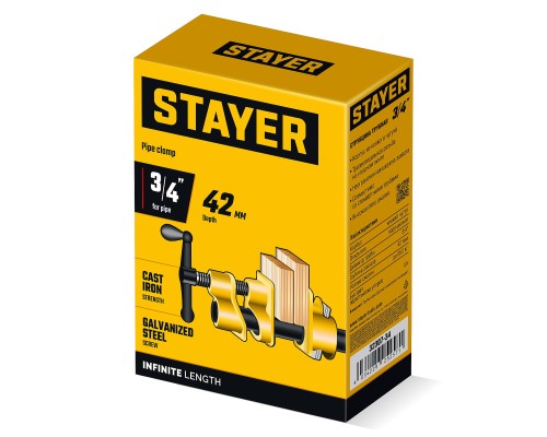 Трубная струбцина 3/4" STAYER 32307-34