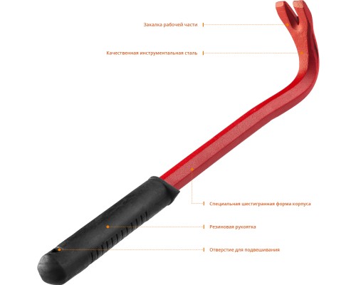 Гвоздодер с рукояткой 300 мм STAYER 2160-30_z01