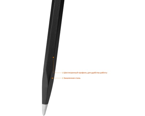 Монтажный лом 1300 мм, 22 мм STAYER 21625-130