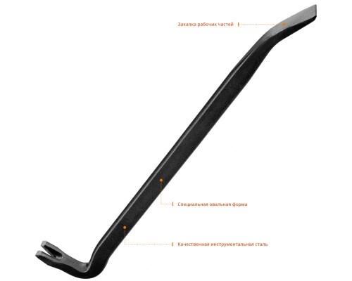 Усиленный лом-гвоздодер Hercules 450 мм, 22x12 мм STAYER 21643-45